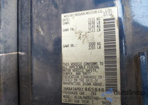 2012 Nissan Maxima 3.5 Sv из США, поврежденный, VIN 1N4AA5AP6CC865848